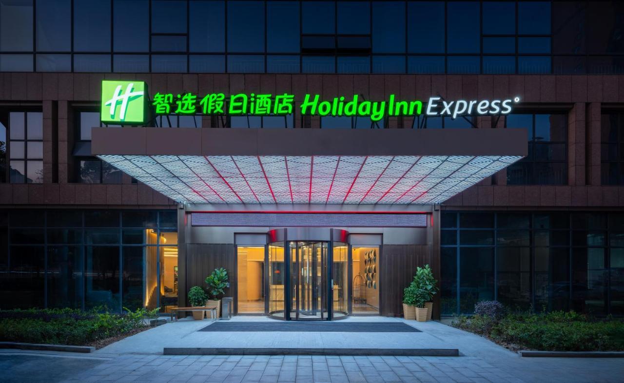 Holiday Inn Express Changsha Shifu By Ihg Exteriér fotografie