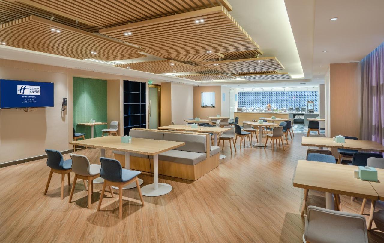 Holiday Inn Express Changsha Shifu By Ihg Exteriér fotografie