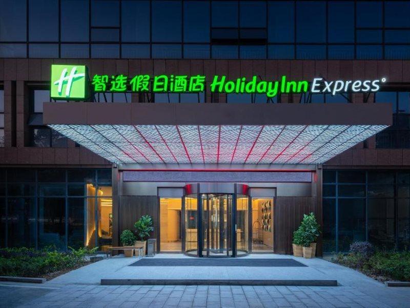 Holiday Inn Express Changsha Shifu By Ihg Exteriér fotografie